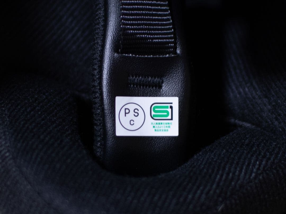 新品未使用　ビンテージ　オフロード　ヘルメット アイボリーエイジング黒フレア