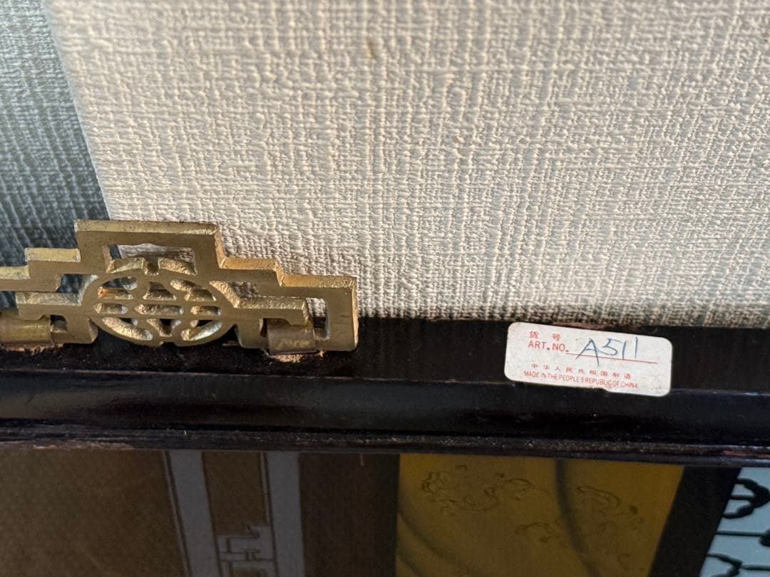 中国　ガラス絵　美人　1960年代製　壁がけ　送料込み250131