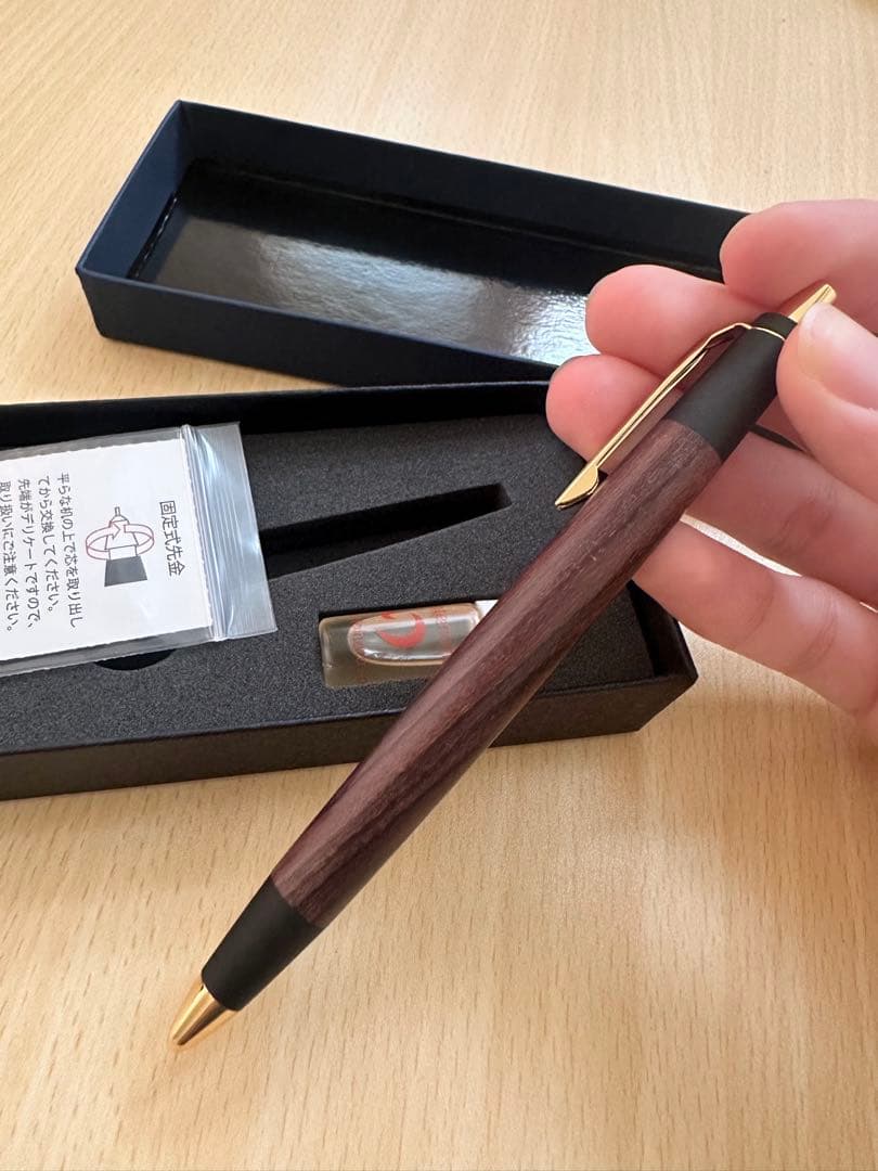 【超特価】野原工芸 キングウッド シャーペン