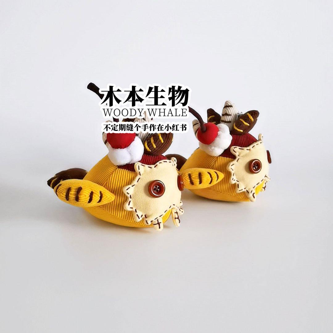 ゼルダの伝説 手作り砂漠のアザラシ Chocolate Cake