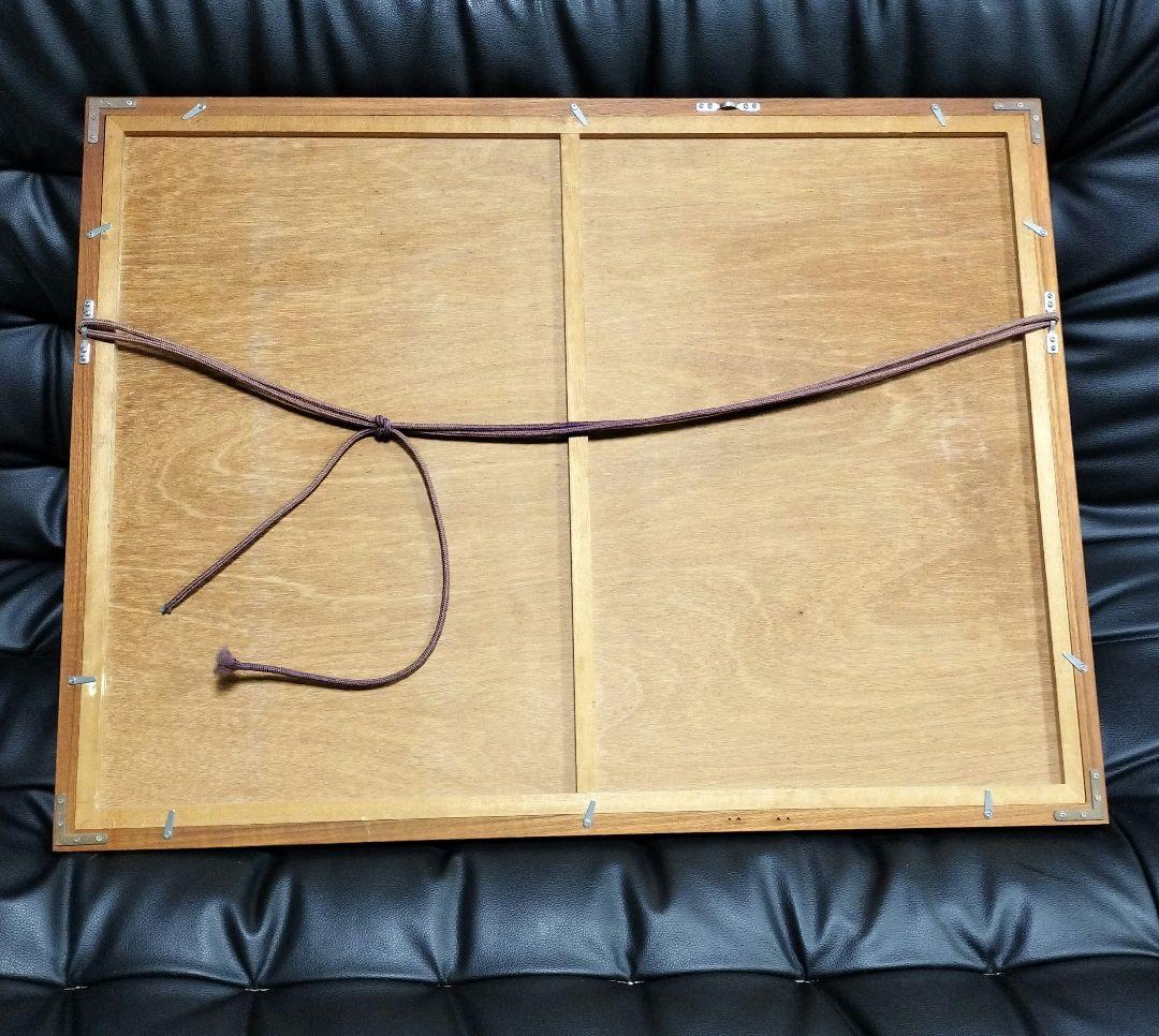 ヒロ・ヤマガタ シルクスクリーン 5/100 瀬戸大橋 瀬戸の花嫁 美術品 版画