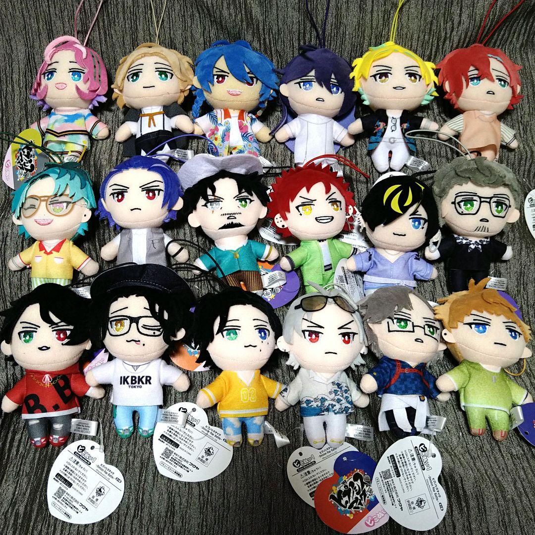 ヒプノシスマイク　ピこぬい　18種 コンプリートセット