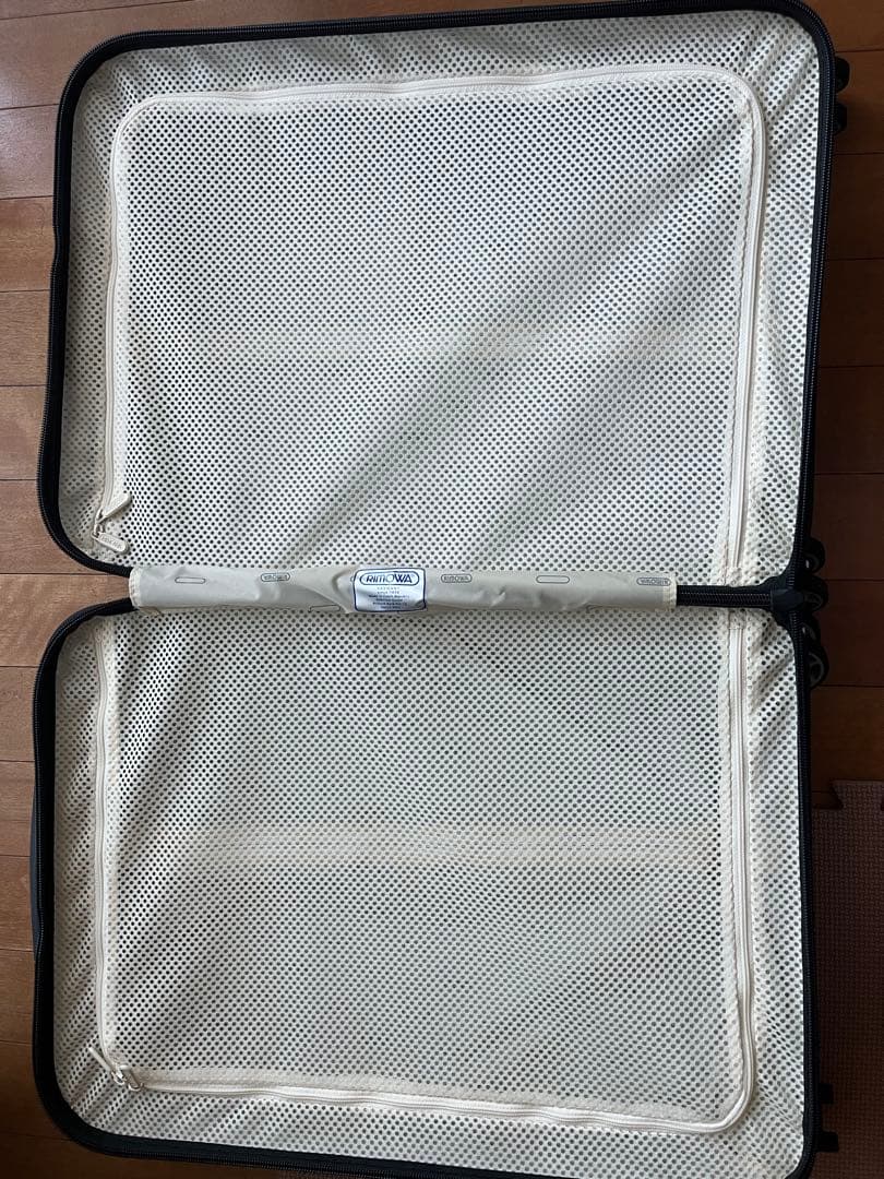 極美品　リモワ スーツケース　サルサエアー 33L TSAロック アイスブルー