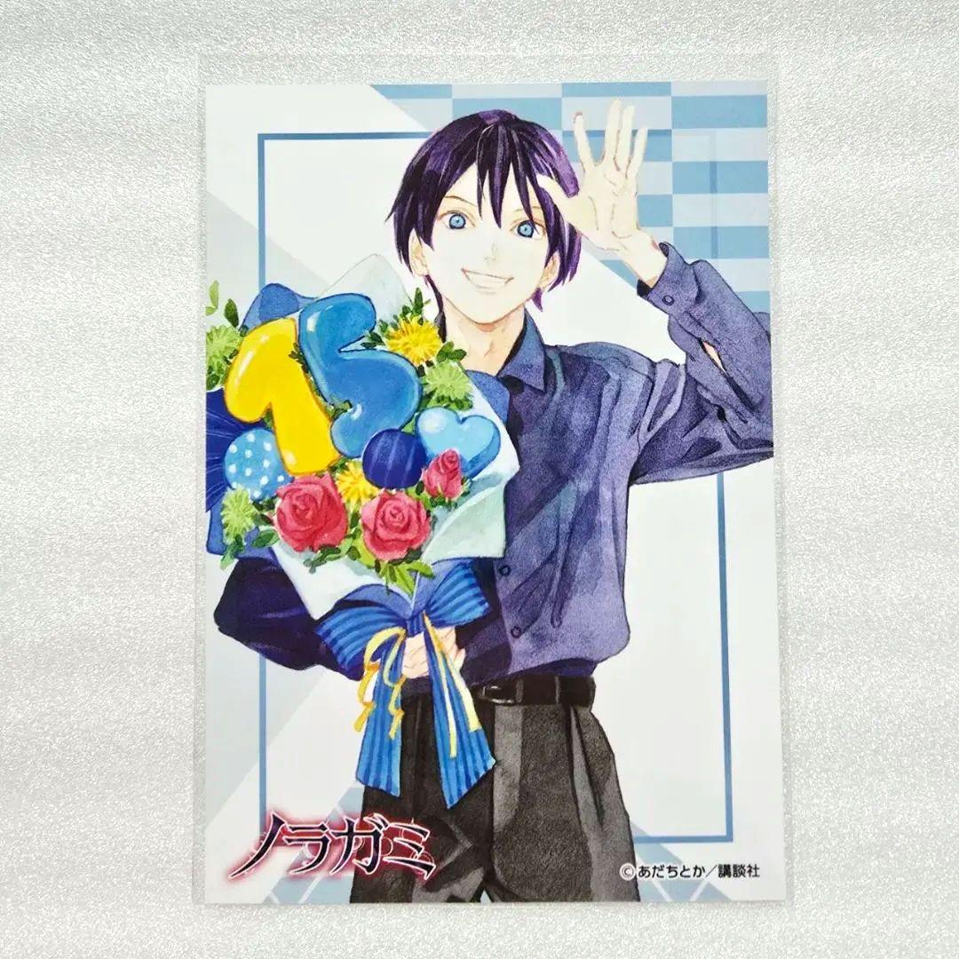 ノラガミ 15周年記念 夜ト まとめ売り プリンセスカフェ POPUPSHOP