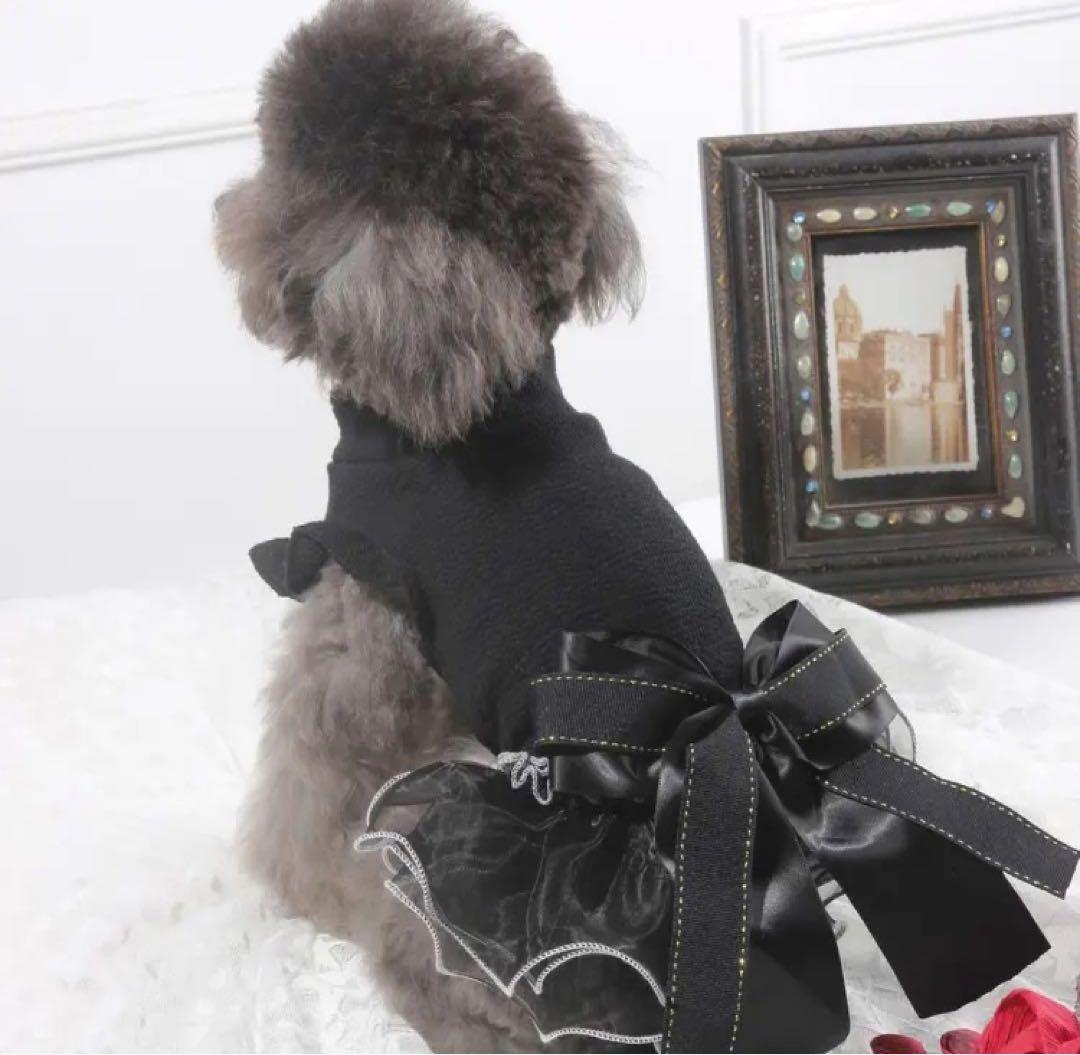 【訳あり】ペット用 ドレス XLサイズ ブラック チュール チュチュ フリル