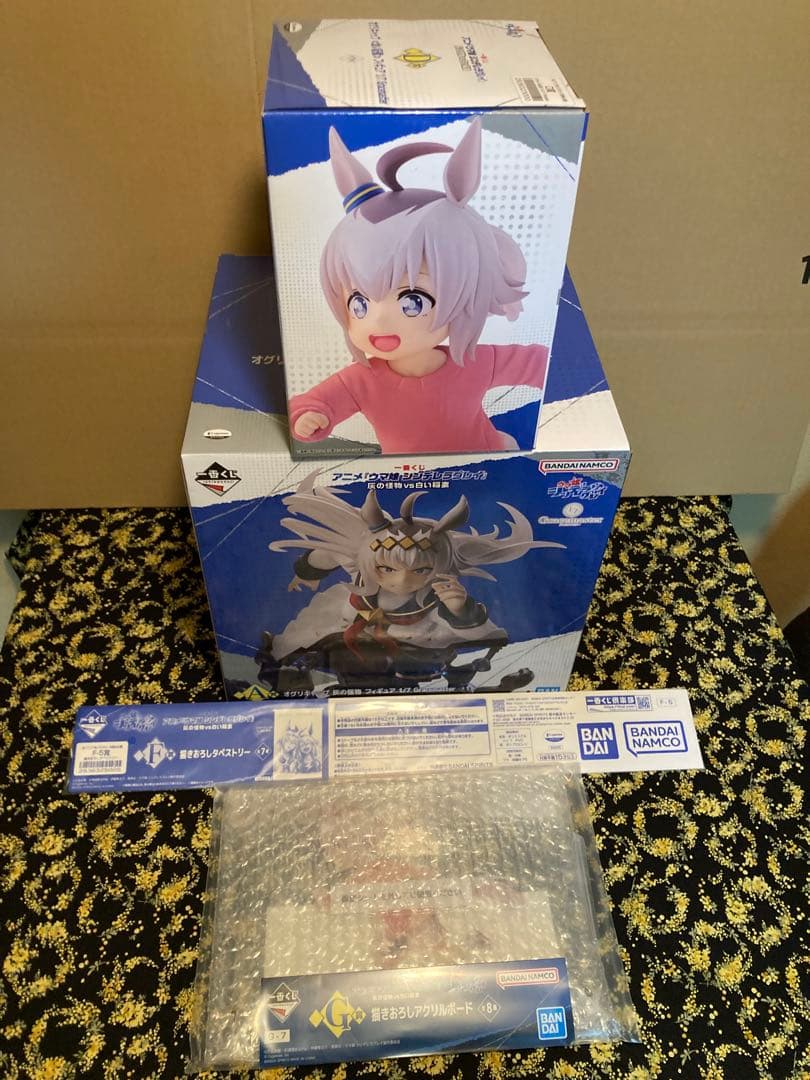 一番くじ アニメ『ウマ娘 シンデレラグレイ』 灰の怪物vs白い稲妻　AＤＦG賞