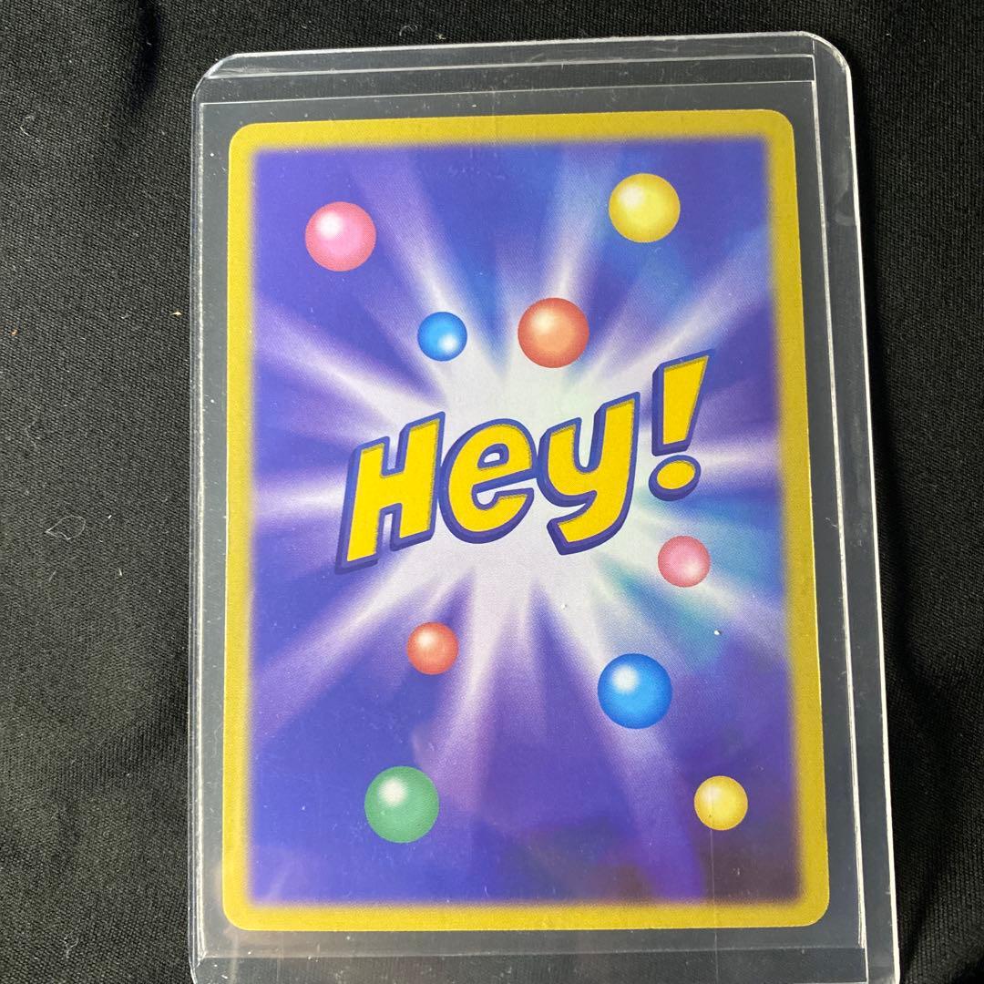 とにかく明るい安村 カード スニーカーダンク SNKRDUNK