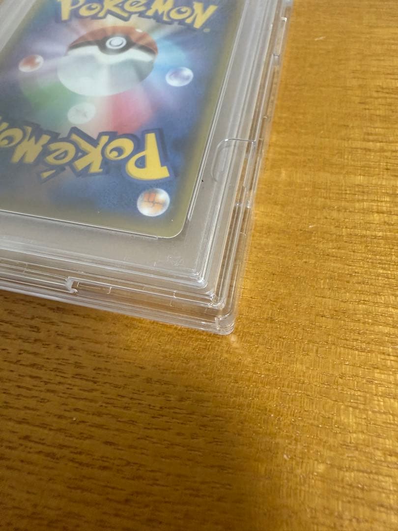 【最安値】【PSA10】メイ SR SM11b ドリームリーグ 067/049