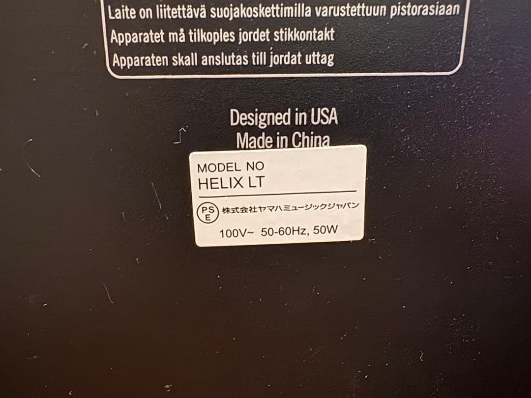 ギター line6 helix lt