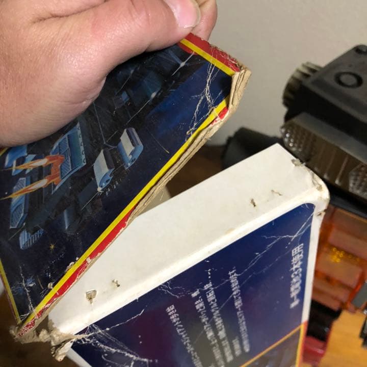 ニュースペースジャイアント 箱付き