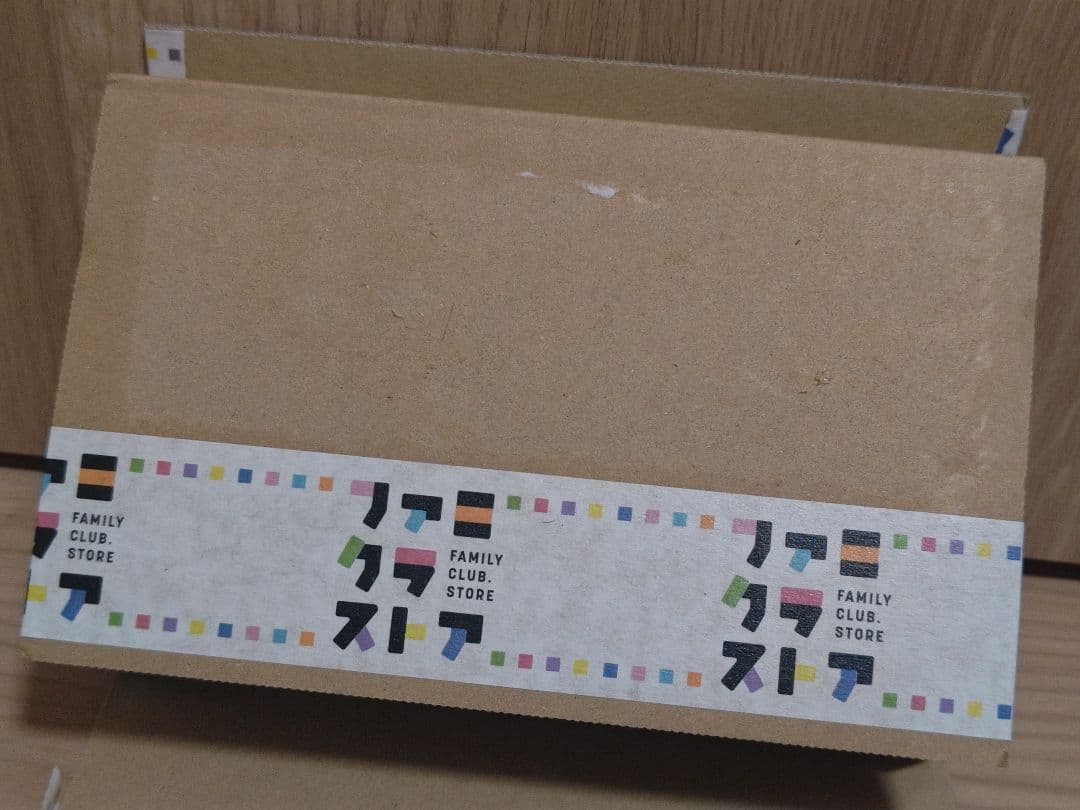  World  Man Live DVD　新品未使用