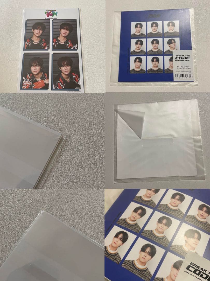 INI 藤牧京介 グッズ まとめ売り セット