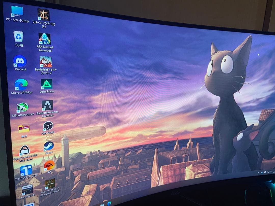 Pixio 31.5インチ湾曲ゲーミングモニター