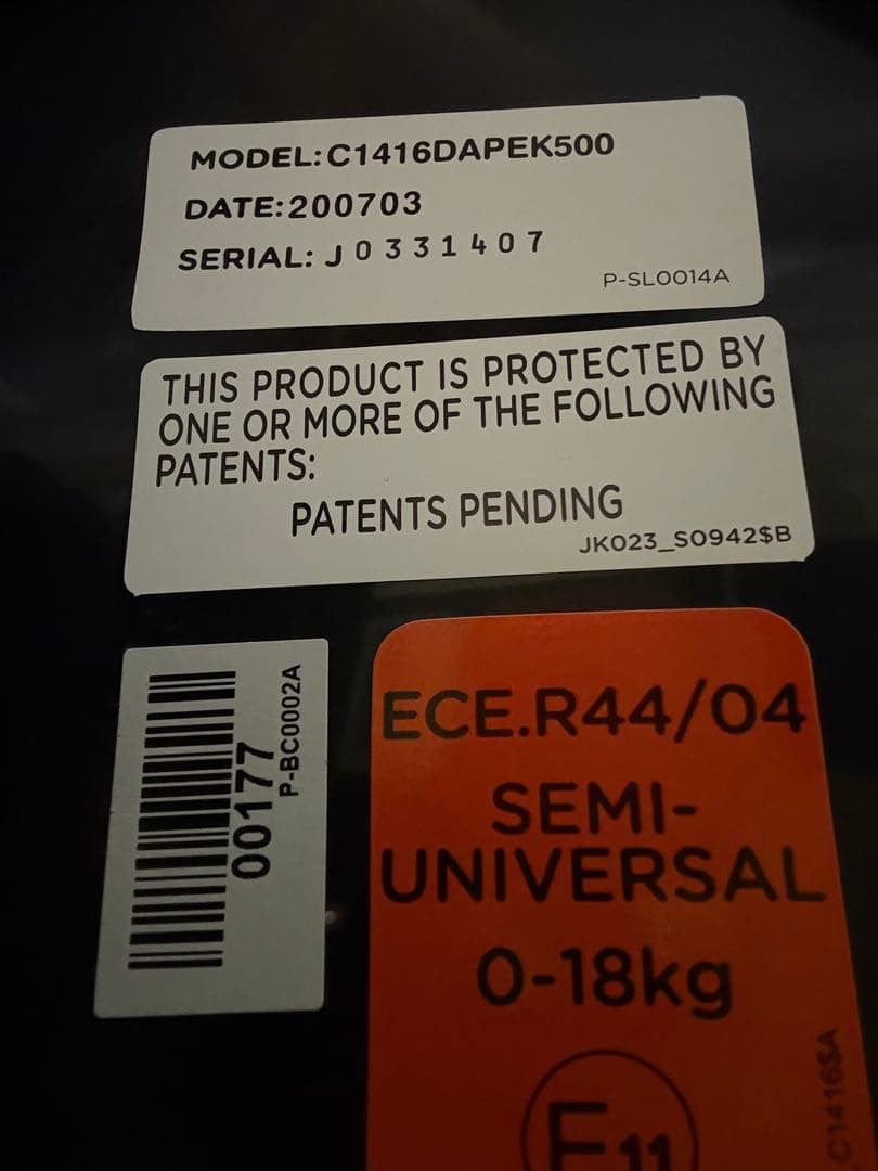 Joie ブラック チャイルドシート　Arc360° キャノピー付き