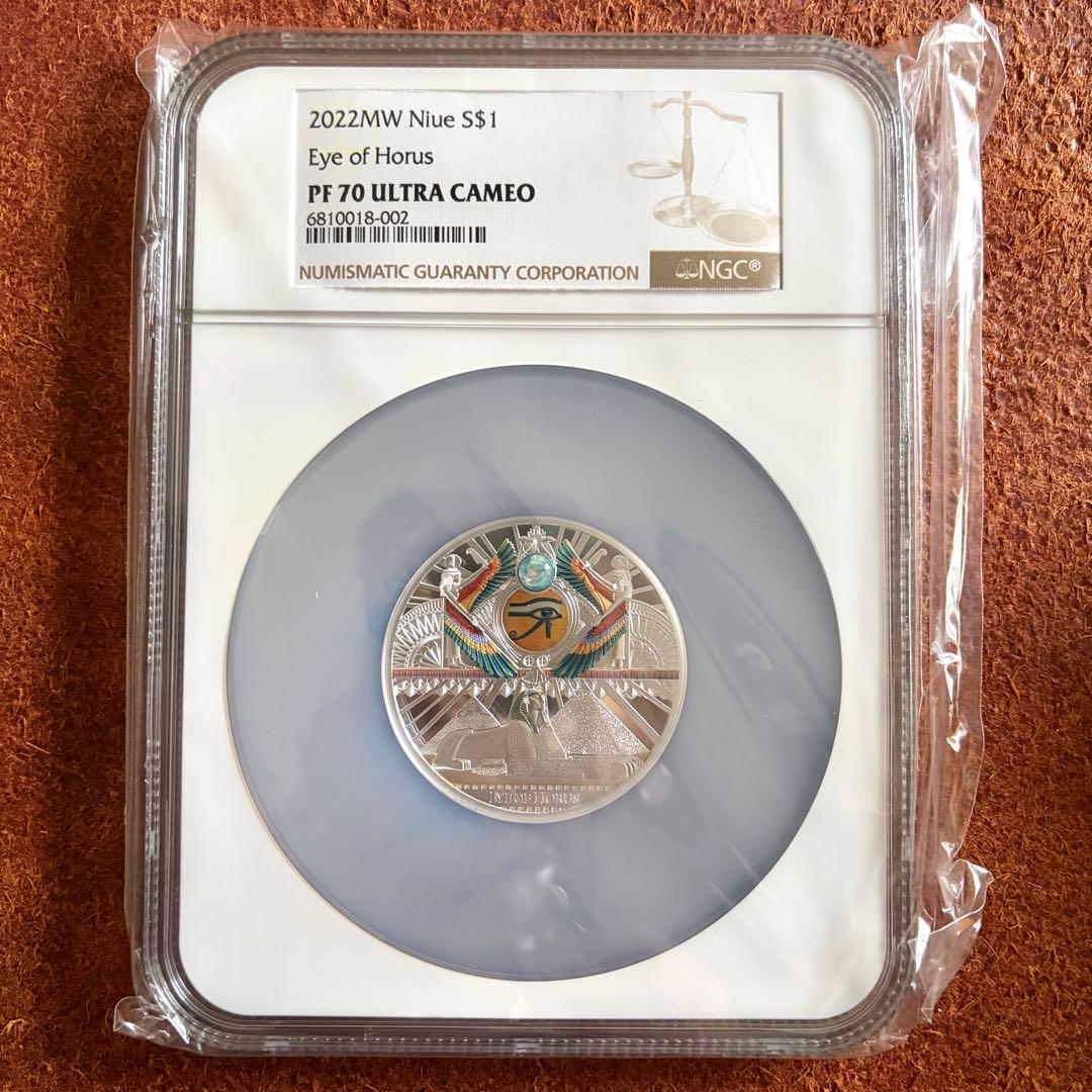 NGC最高鑑定☆2022 ニウエ ホルスの目 銀貨 カラー1oz シルバー