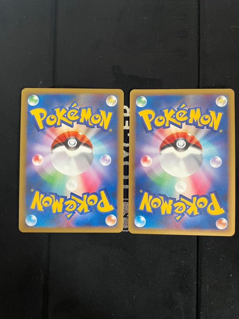 ギャラドス　赤い　色違い　2009 2枚セット