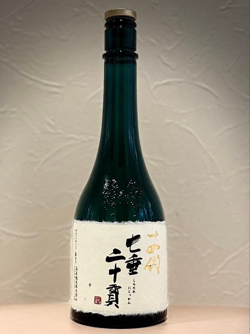 十四代 七垂二十貫 純米大吟醸 720ml 2024年製造【空瓶】