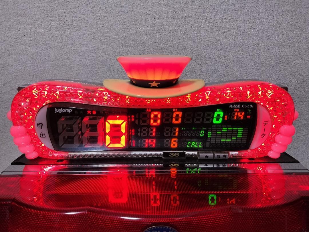 ホビー・楽器・アート 2