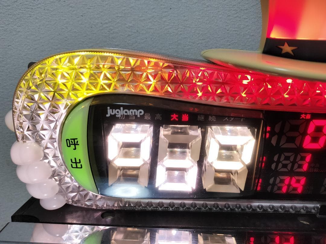 ホビー・楽器・アート 2