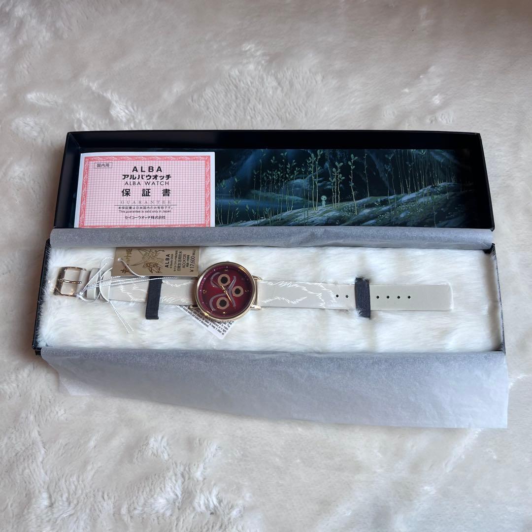 もののけ姫　25周年限定　腕時計　サンのお面　希少　レア