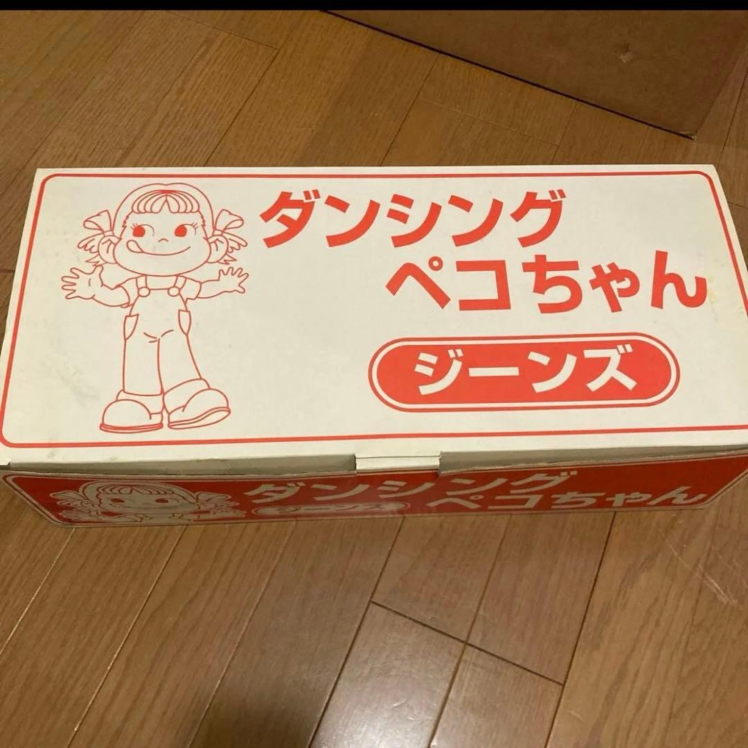 不二家　ダンシングペコちゃん　人形　ジーンズ　未使用