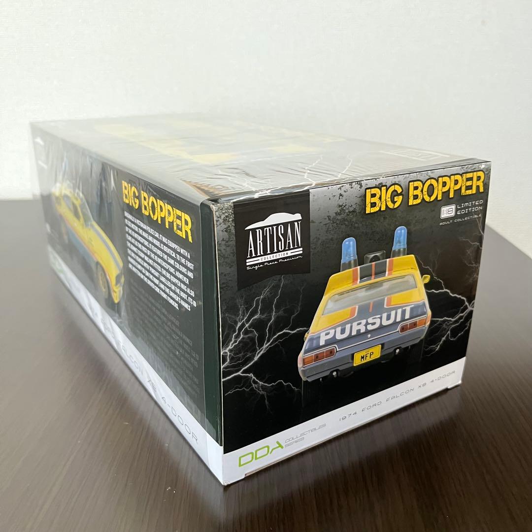 T*～様 新品 マッドマックス 1/18 ビッグボッパー DDA ダーティーバー