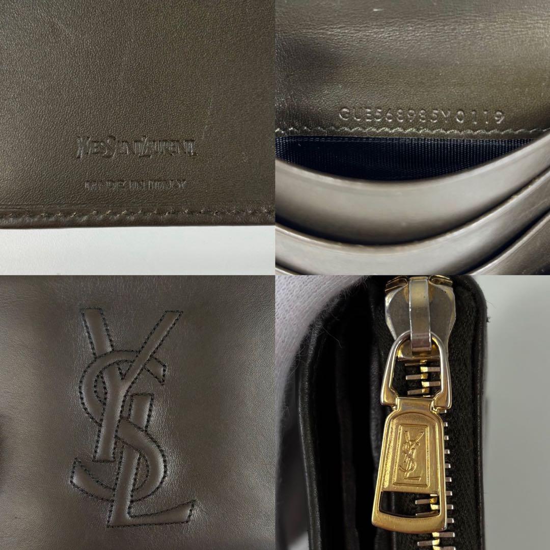 【激レア】イヴサンローラン　YSL　折財布　カサンドラ　エンボス　グリーン
