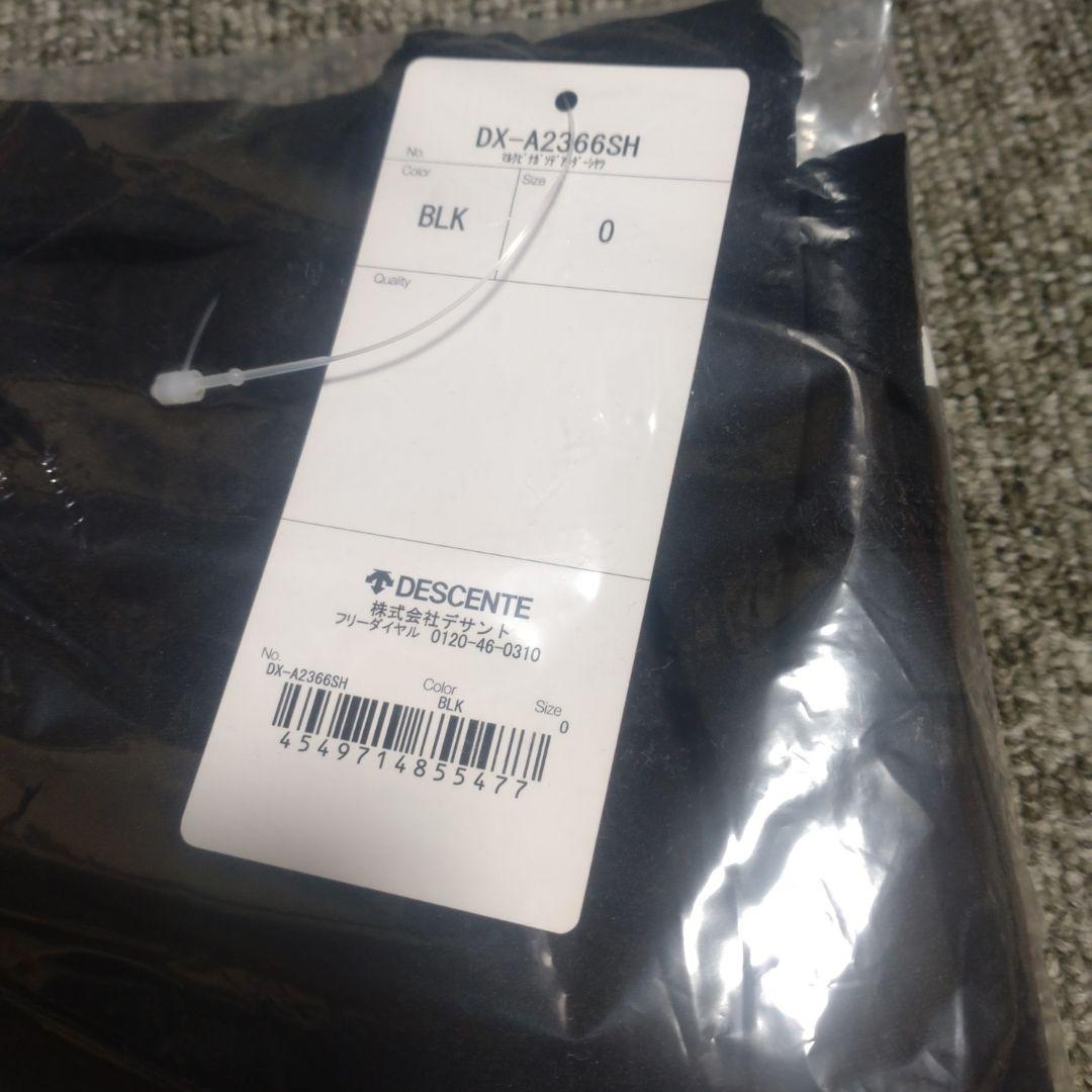 祝MVP デサント　大谷翔平モデル　　限定アンダーシャツ