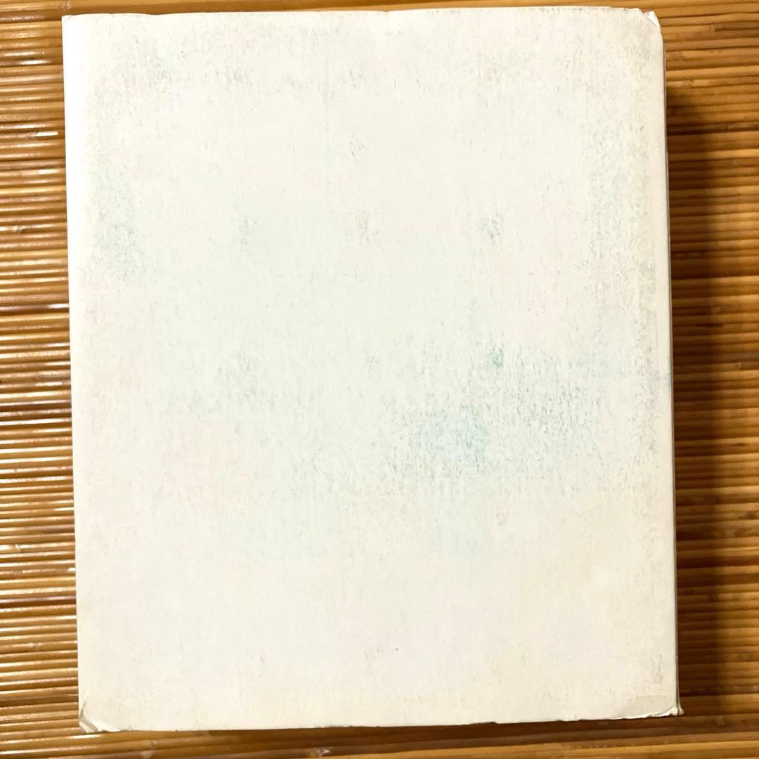 【新品】消火器　ファイヤー119 防災用品　火事　消火　昭和レトロ　防災グッズ