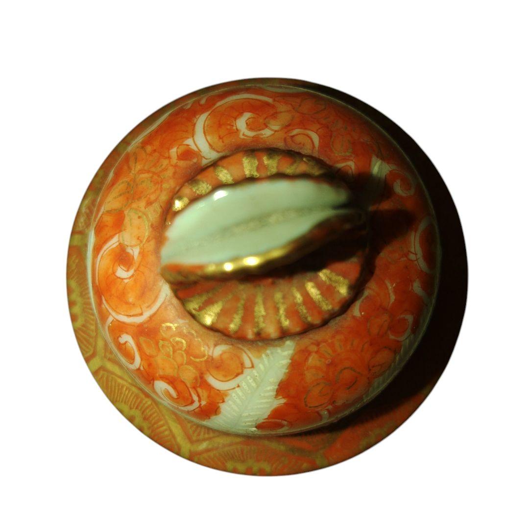 明治美術　横浜　日光造　加藤湖三郎　 金彩鳳凰唐草紋図 赤絵急須