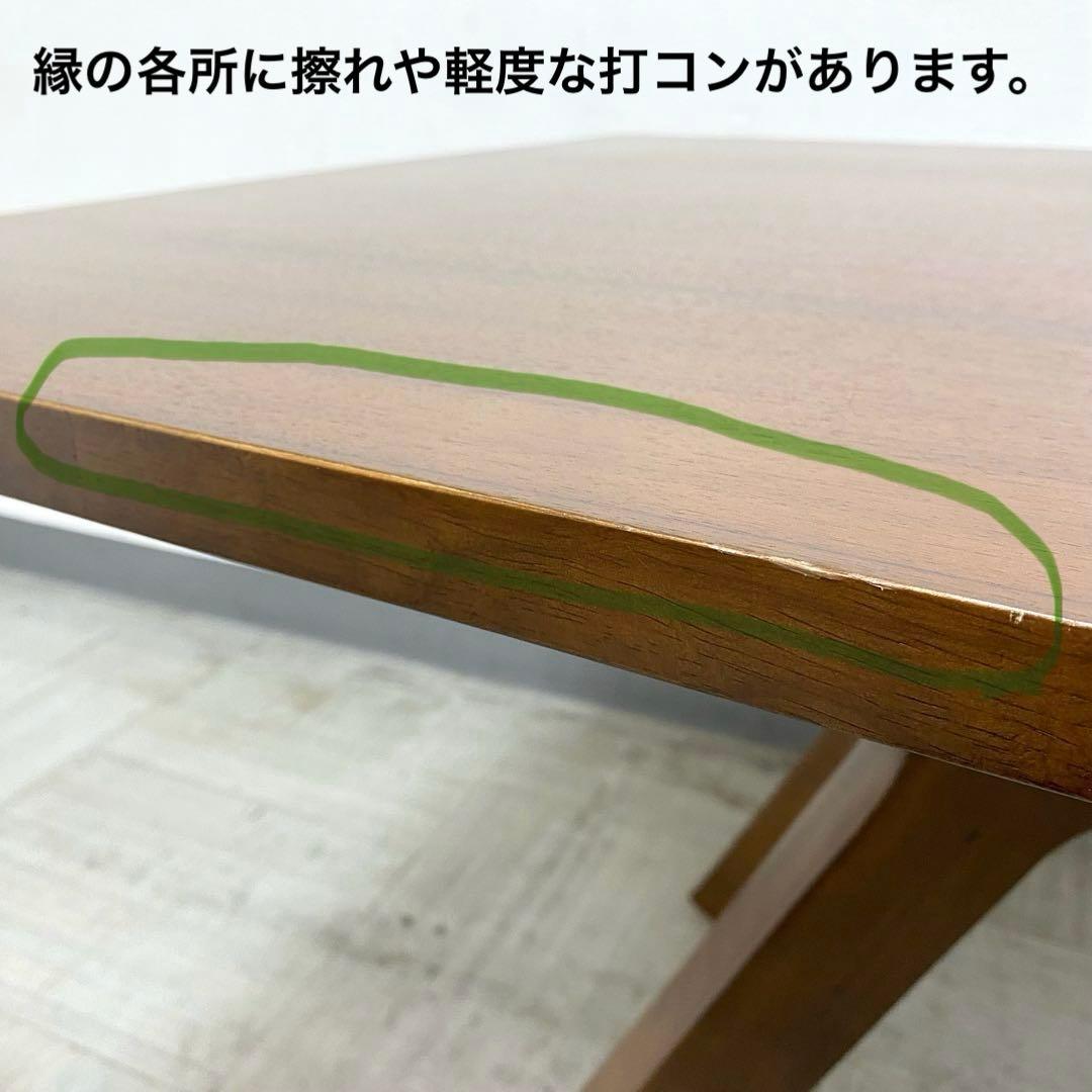 関家具 DT130 MARKTマルクト ダイニングテーブル ウォールナット