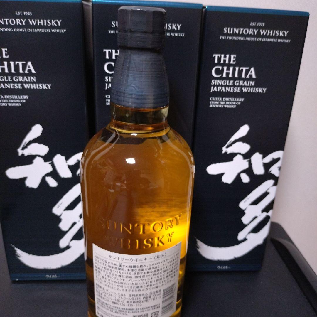 【未開封品】サントリー知多 ウイスキー 700ml 43%3本