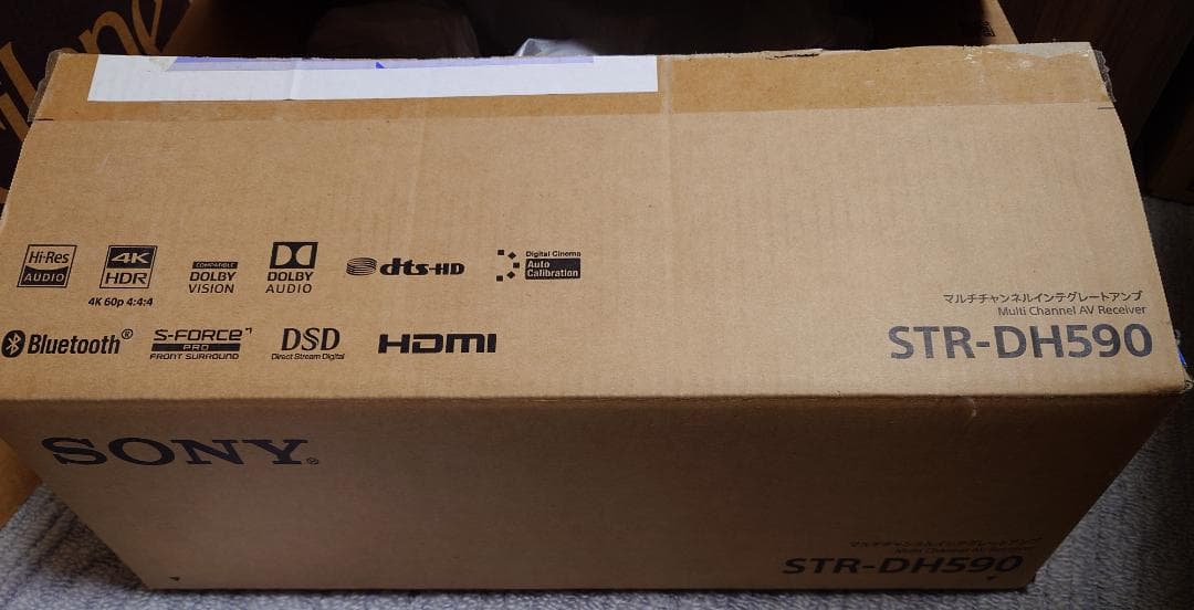SONY AVアンプ STR-DH590 (4K60Hz対応、5.1ch)