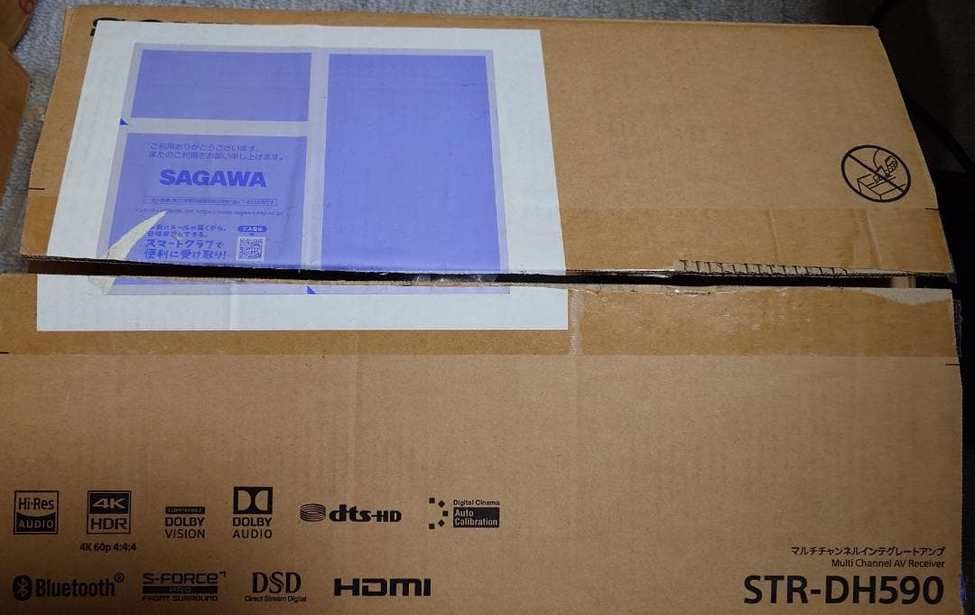 SONY AVアンプ STR-DH590 (4K60Hz対応、5.1ch)