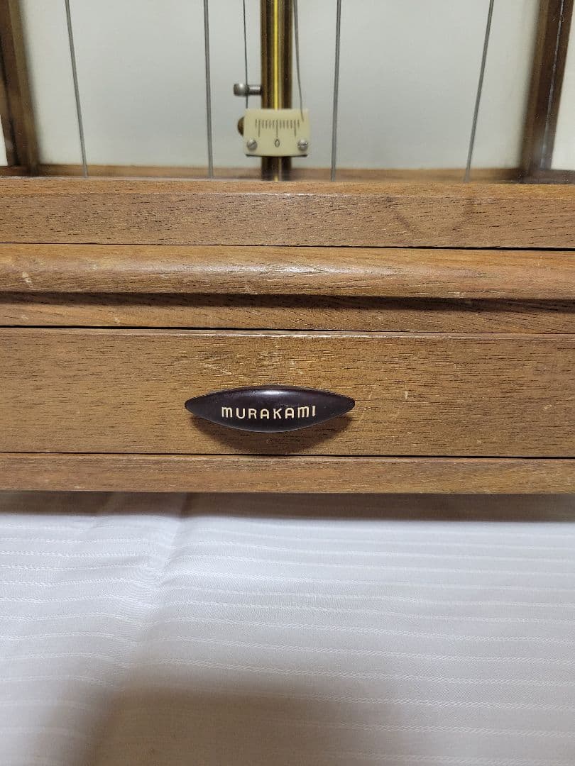 アンティーク　村上衡器製作所　精密天秤