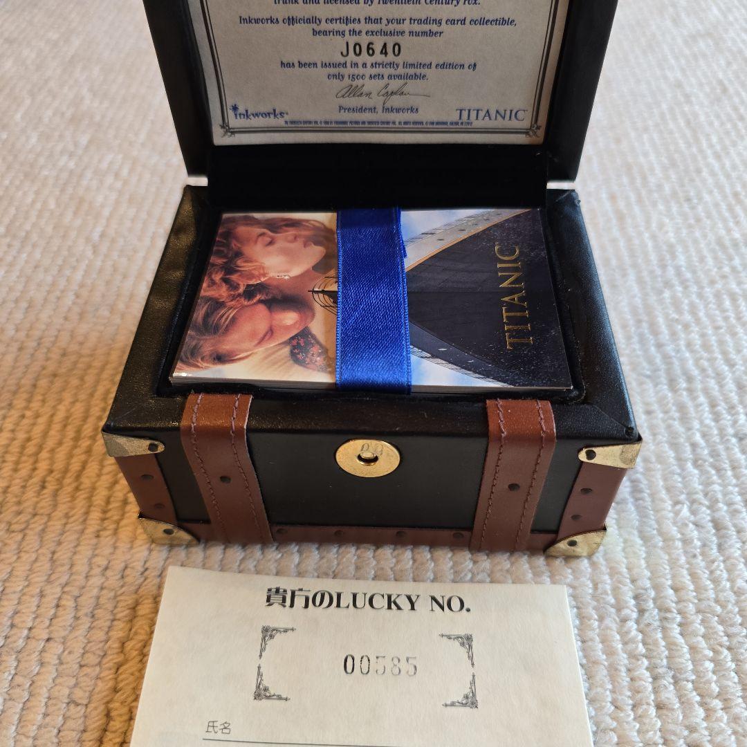 【限定品】タイタニック トレーディングカードセット