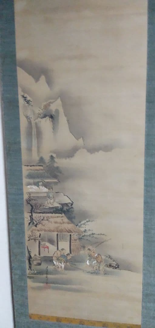 狩野探信の真筆と思います写真を見てください