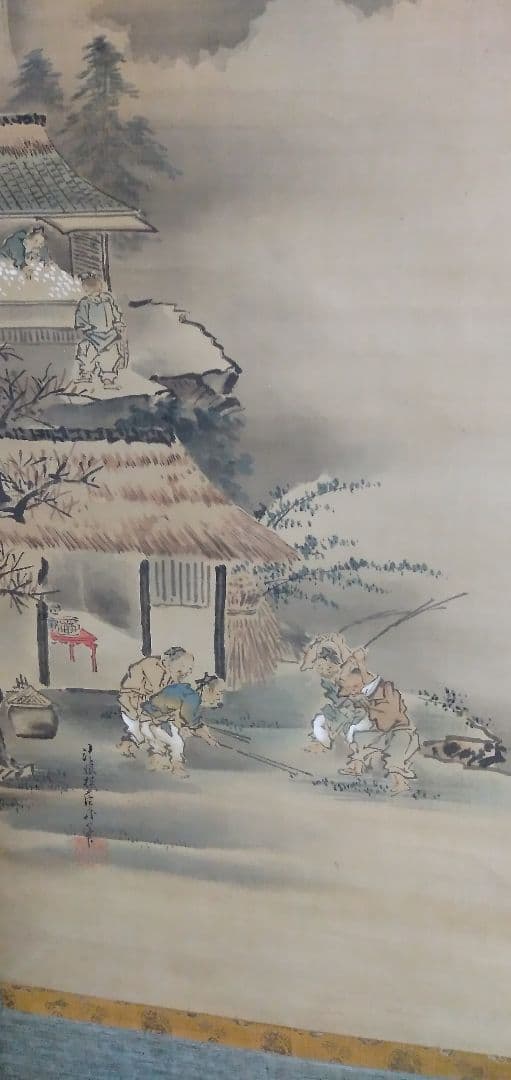 狩野探信の真筆と思います写真を見てください