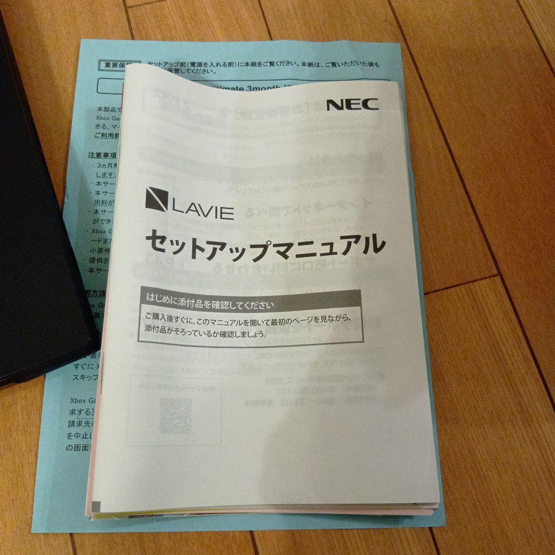NEC LAVIE Direct N15(R) PC-GN18BSCAY 本体