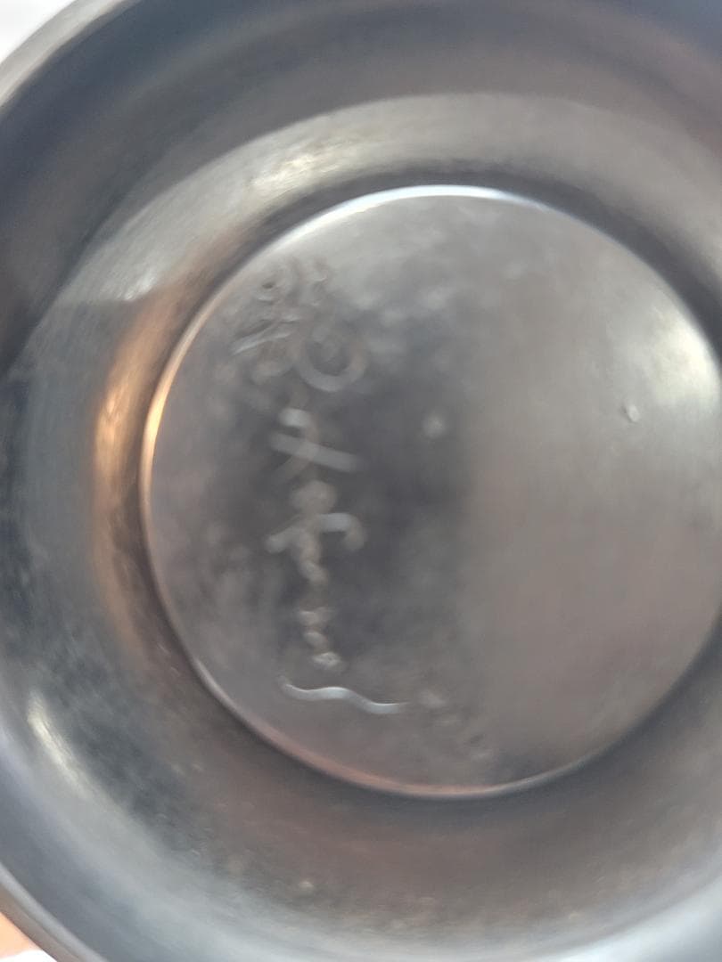 龍文堂 岩肌 鉄瓶 銅「龍文堂」在銘 共箱 DT505