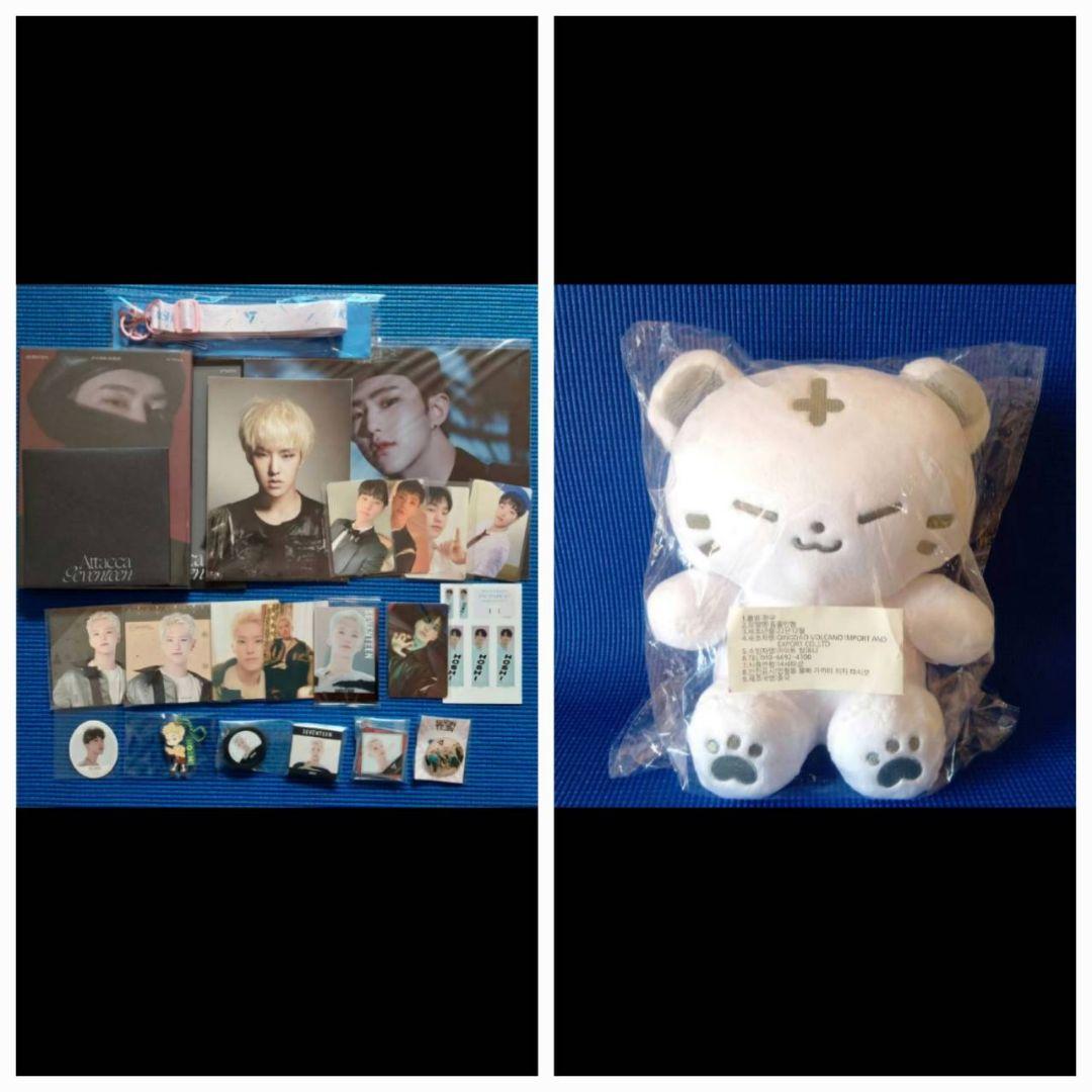 SEVENTEEN HOSHI 公式グッズ&マスター ぬいぐるみ 30ｃｍ