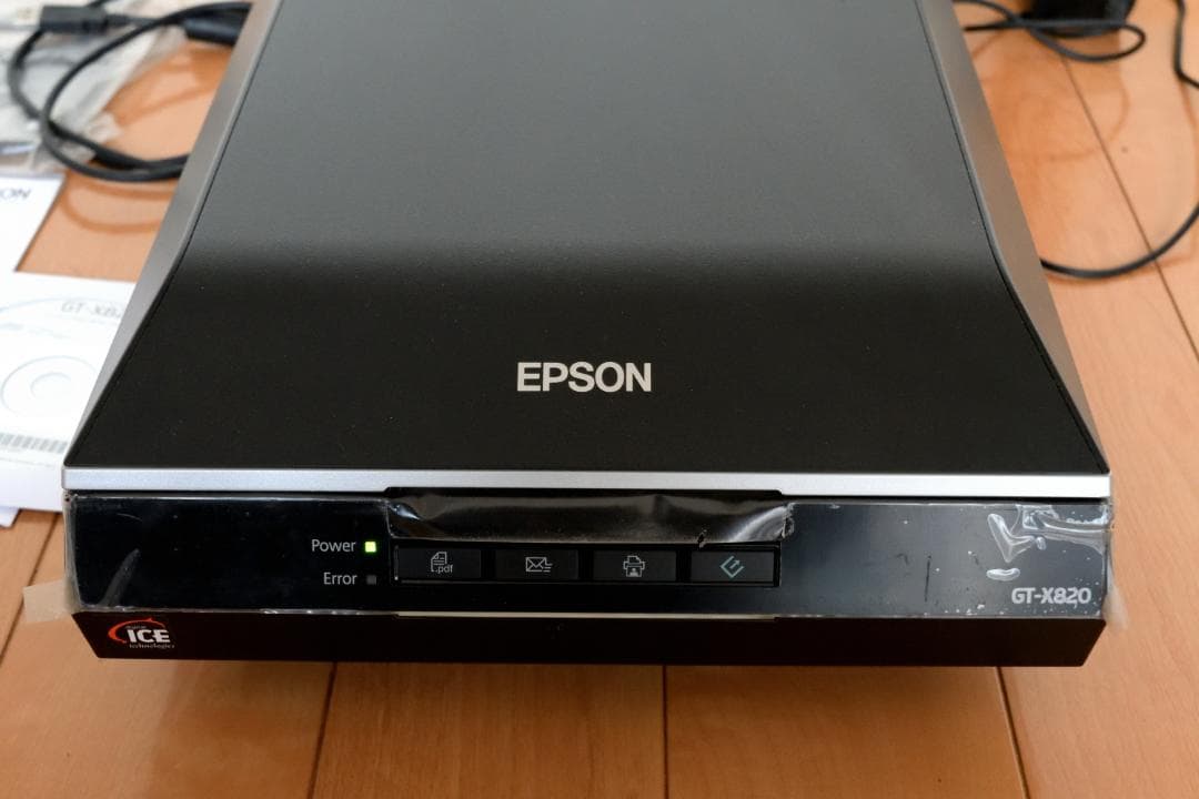 美品 EPSON Colorio GT-X820 フラットベッドスキャナ