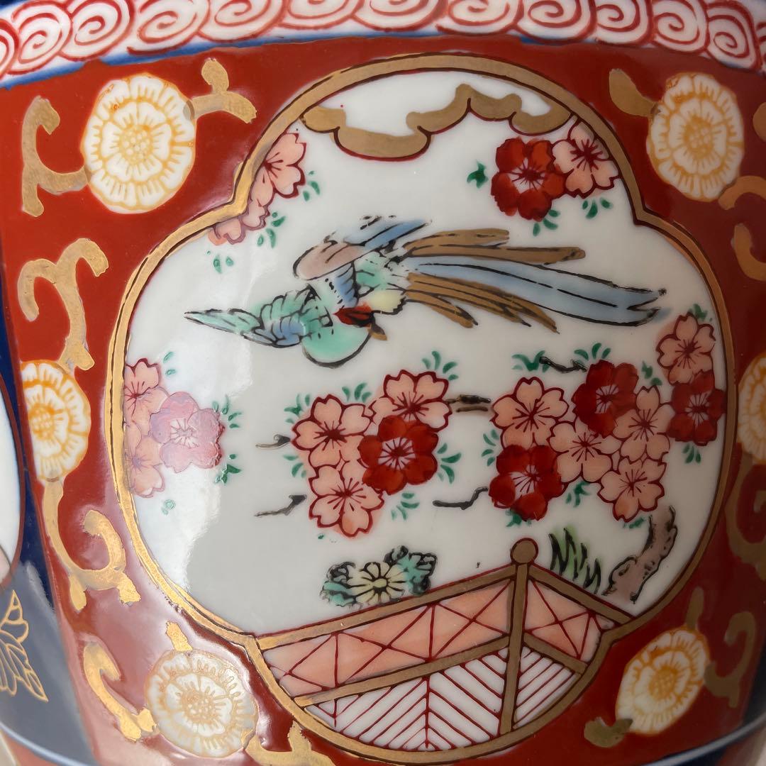 有田焼 伊万里 金彩錦 陶器製火鉢 秀峰 6寸 和風 花鳥 手炙り