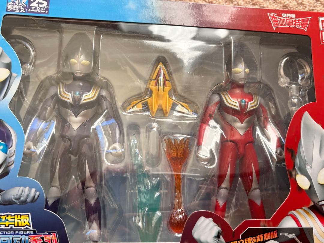 中国限定　ウルトラアクションフィギュア　ウルトラマンティガ　パワー&スカイタイプ