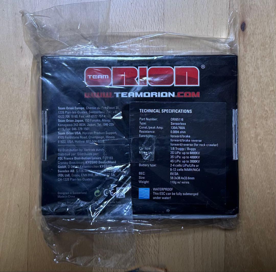 京商 1/7 スコーピオンB-XXL VE キット VORTEXブラシレスESC