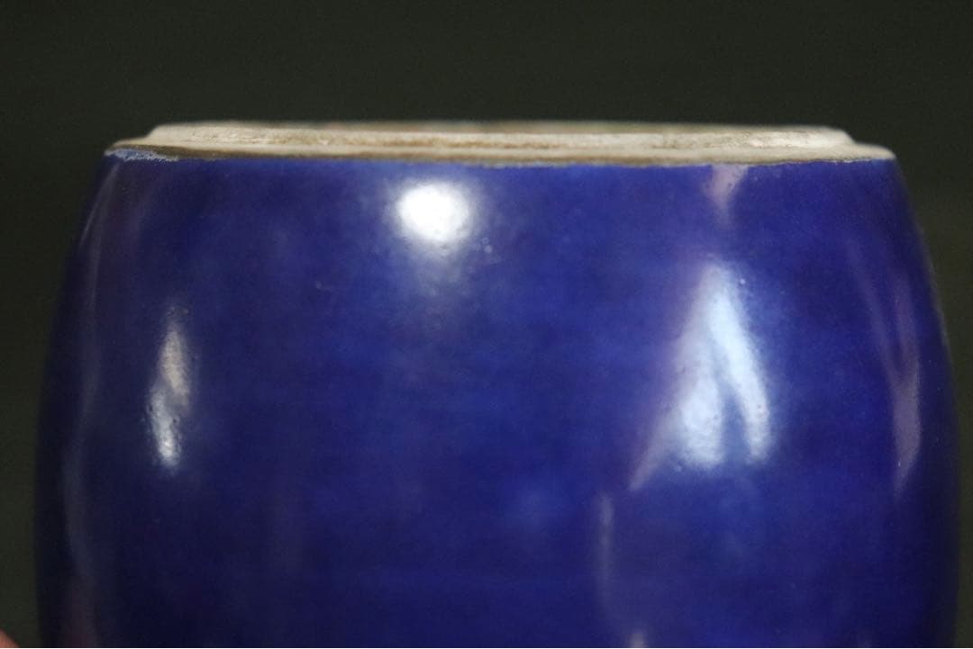 時代　藍釉ミニ盆栽鉢　送料込み0727