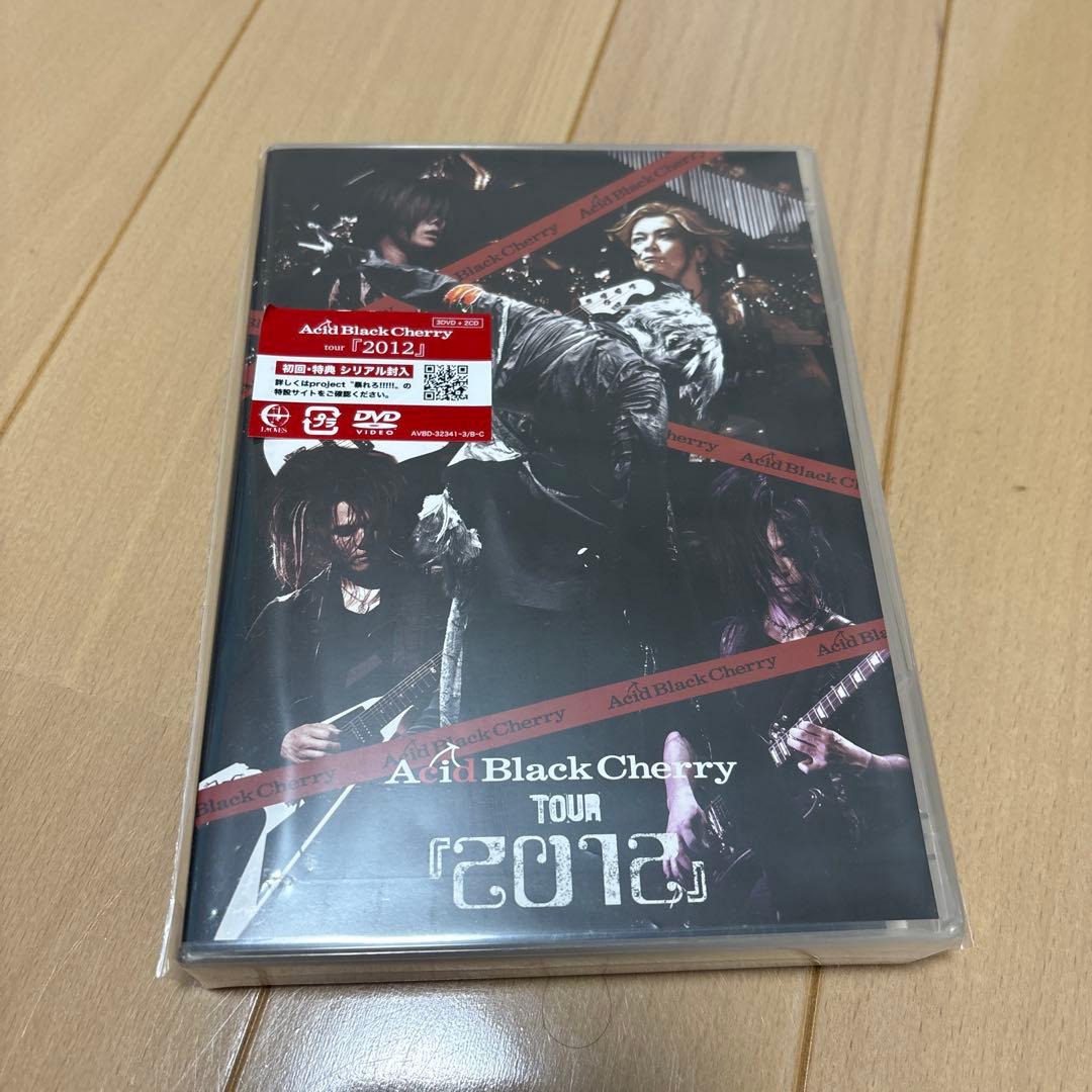 ミュージック KAKO