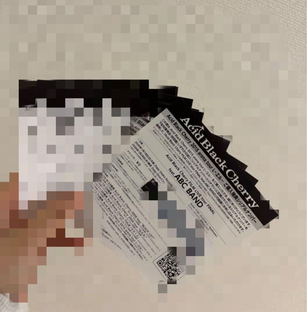 ミュージック KAKO