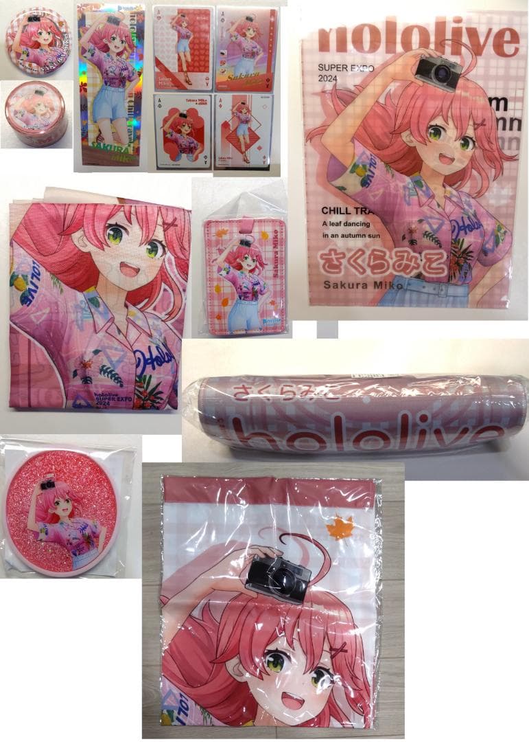 さくらみこ 海外限定 朝氣Chill遊 13点セット