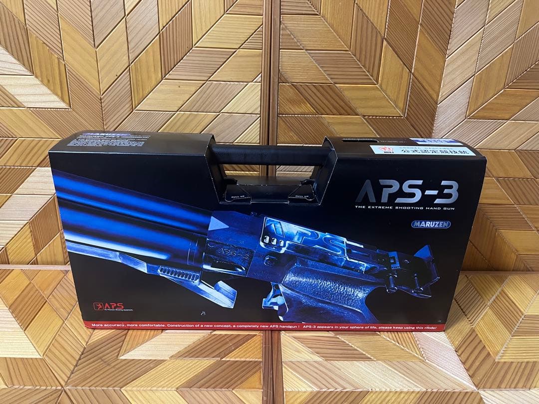 【超美品】APS-3 マルゼン 競技銃 エアガン カスタム
